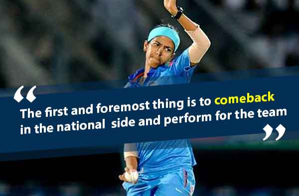 Interview with Shubhlakshmi Sharma - Only female cricketer from Jharkhand in National Team
