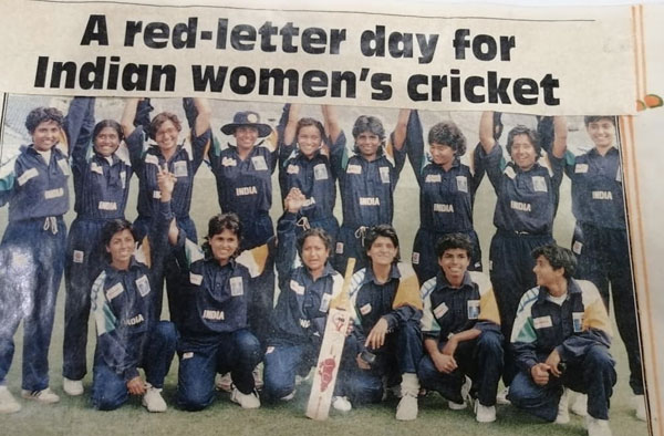 Team India that won Centenary Cup in 1995. Pic Credits: jeetwin18.com