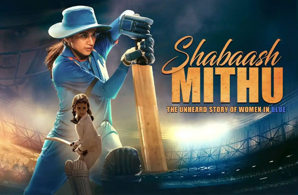 Shabaash Mithu