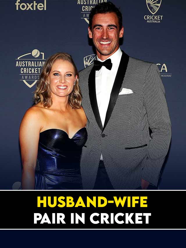 Husband-Wife Pair in Cricket