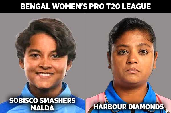 Semi-Final 2: Sobisco Smashers Malda Women vs Harbour Diamonds Women | Squads | Players to Watch | Fantasy Playing XI | Live Streaming | Pitch Report